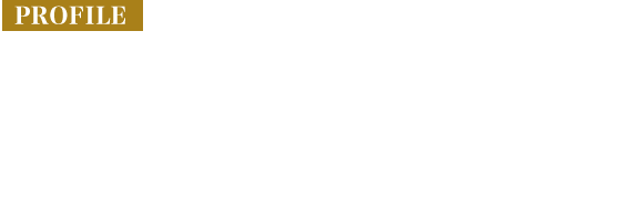 和仁達也プロフィール・経歴書